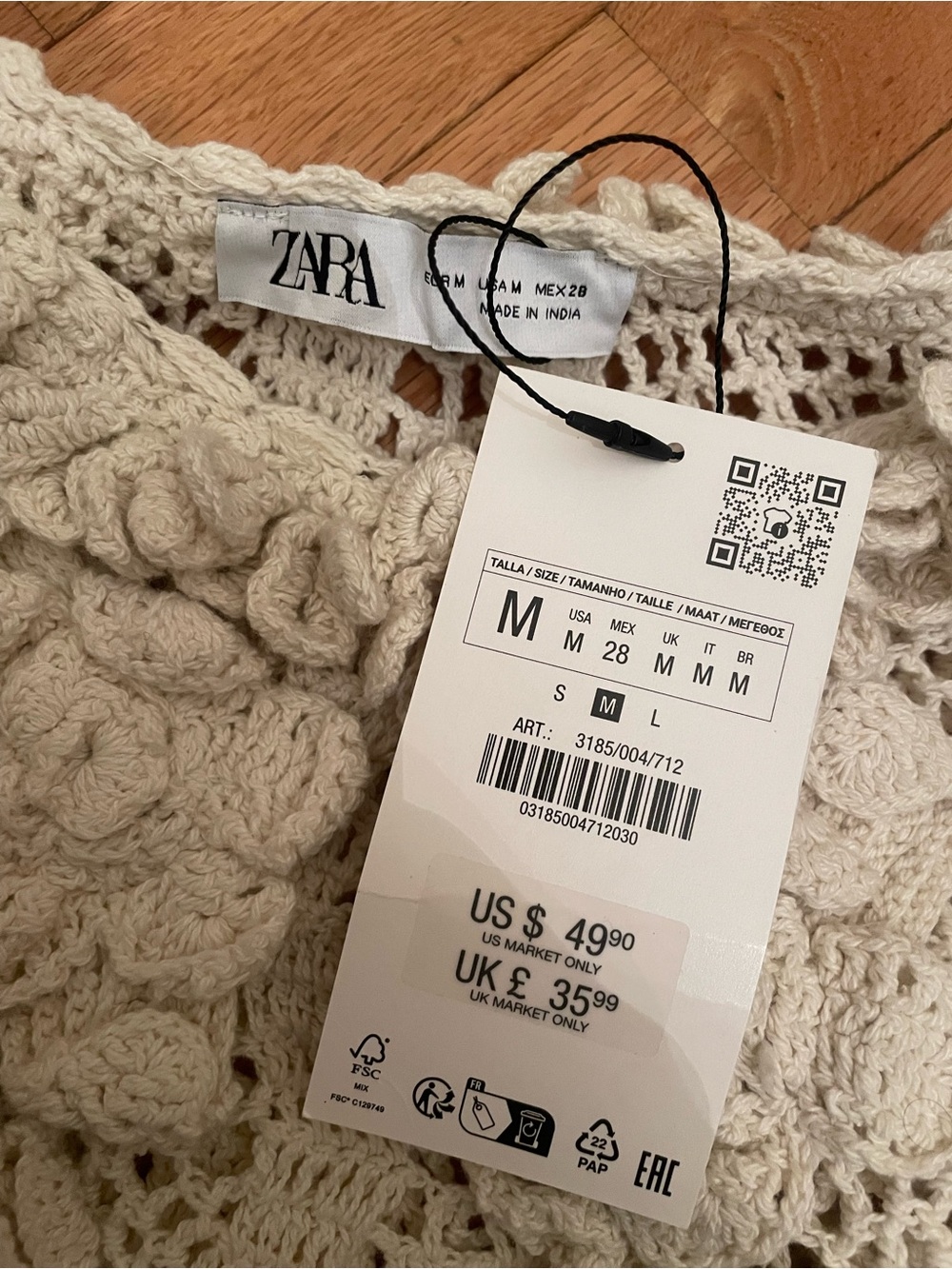 Zara Cream Crochet Flower Appliqué Tank - Picture 3 of 4